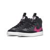 Nike Blazer Mid 77 SE PS Dance - Black Pink Kids Sneakers Vivid-Pink White DH8641-001
