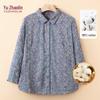 Yuzhaolin Women's Floral Cotton Summer Shirt