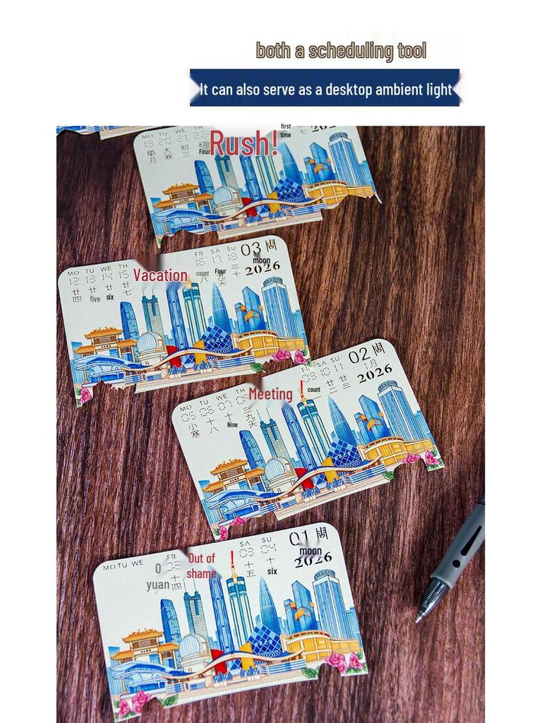 3D Landscape Jiangshan Memo Pad: Desktop Ornament & Calendar - Cultural & Creative DIY Gift