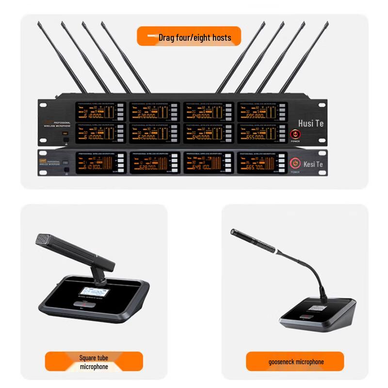 Husite DC-120-8E Wireless Gooseneck Conference Microphone System (CN Version)