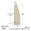Takasho Shell Cover for EG Push Hanging Parasol, Polyester/Glass Fiber, GPC, Water-Repellent, UV Protection, GPC-02N