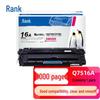 Compatible HP Q7516A Black Toner Cartridge