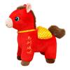 Horse Doll with Letter Print Good Luck in Year of The Horse Chinese Style PP Cotton Filling Zodiac Plush Pony Figurine