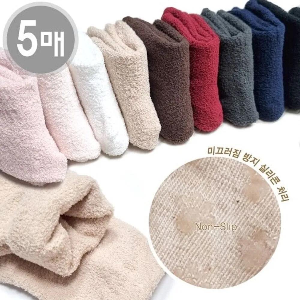 [J.Cotton] Children s Socks, Kindergarten & Elementary School Winter Warm Kids  Sleeping Socks, 5-Pack Wool-Lined Socks gray