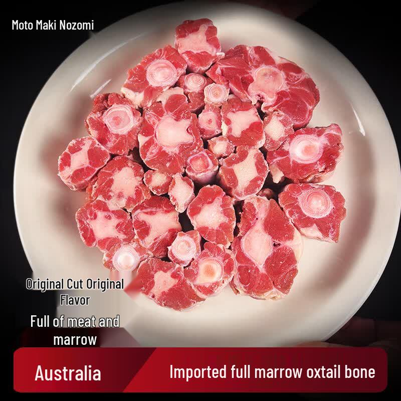 Yuan Muxi Australian Imported Beef Cuts