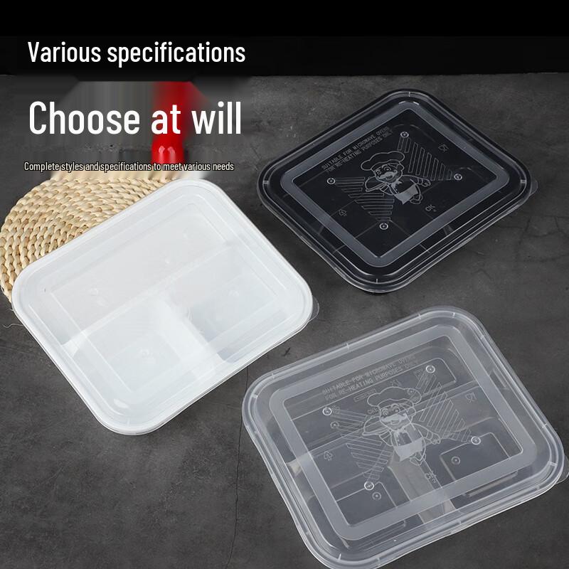 Thickened PP Disposable Divided Food Containers