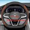 O-Typ Lenkradbezug für VW Sharan Passat Caddy Touran Tiguan Golf Polo Teramont Atlas T-Roc T-cross