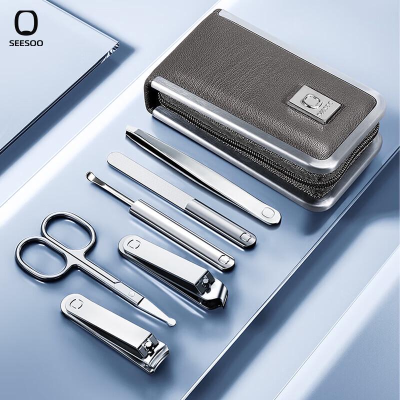 

Stainless Steel Manicure Set