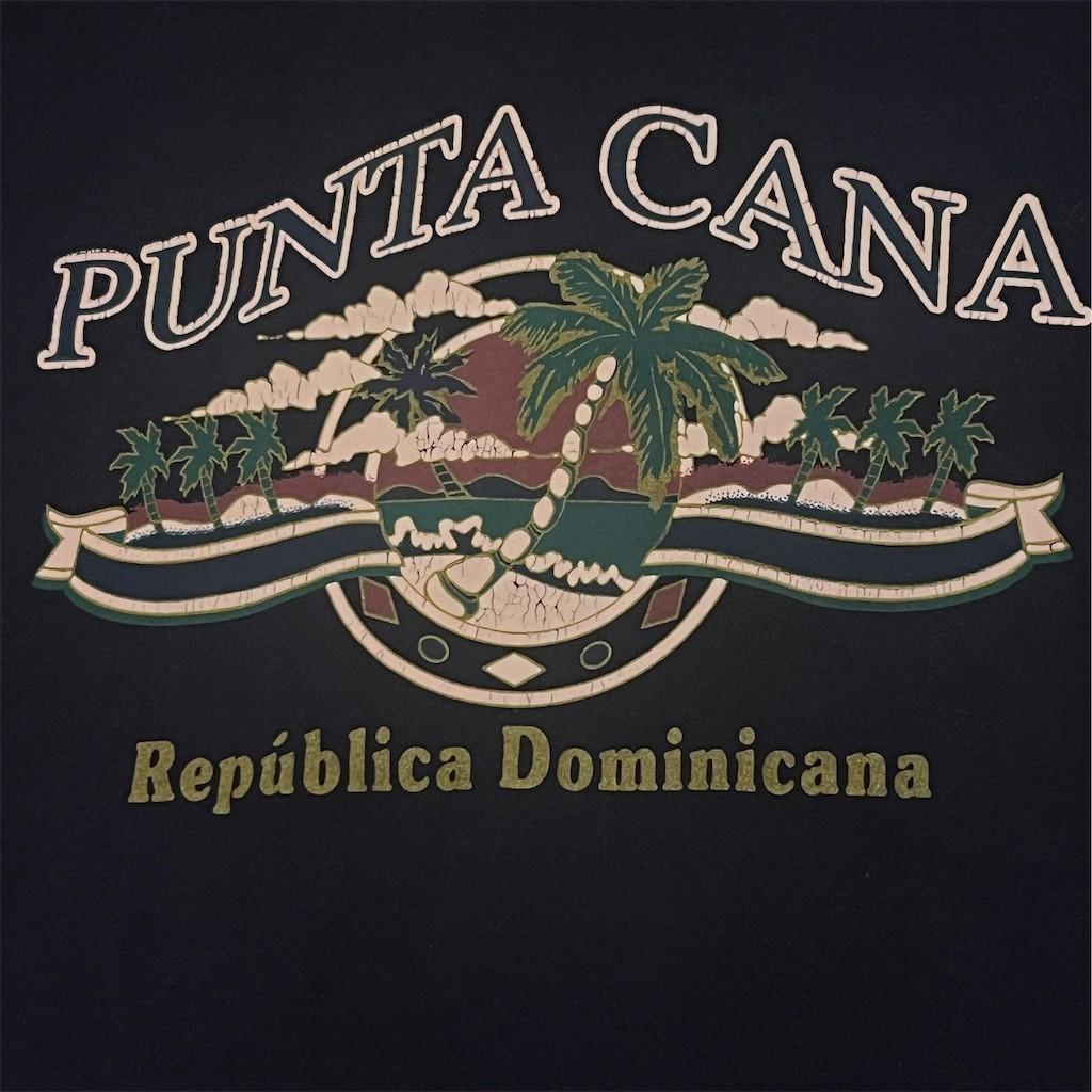Aremar T-Shirt Mens Unisex 2XL Black Punta Cana Dominican Republic Graphic Print S
