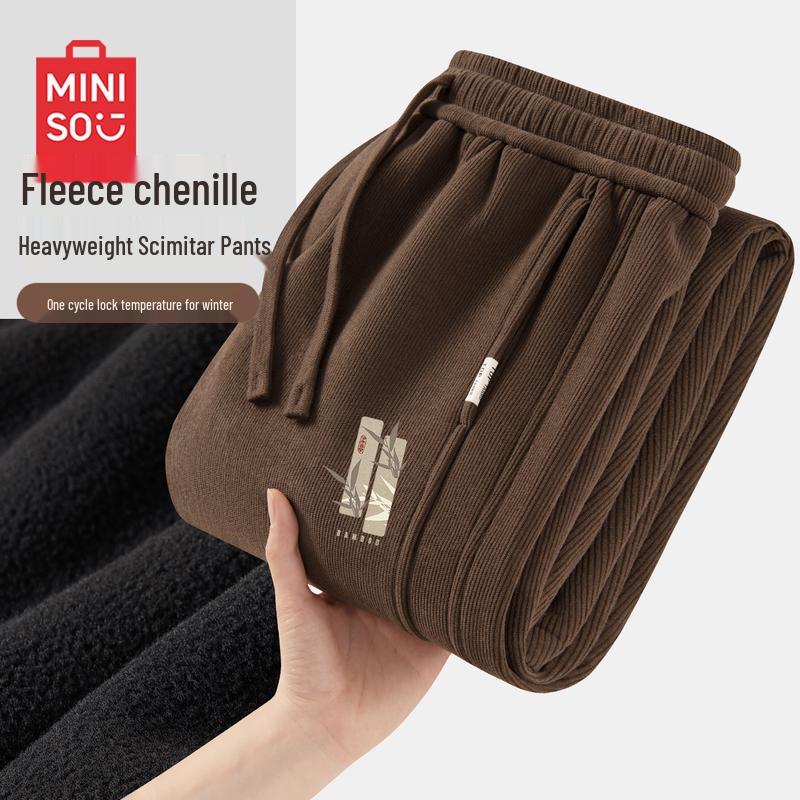 MINISO Men s Winter Vintage Corduroy Fleece-Lined Curved Blade Casual Pants L