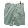 FILL THE BILL made in Japan Shorts 2 Green gray Men's Used