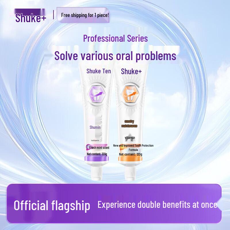 Shuke Professional Multi-Benefit Toothpaste Set