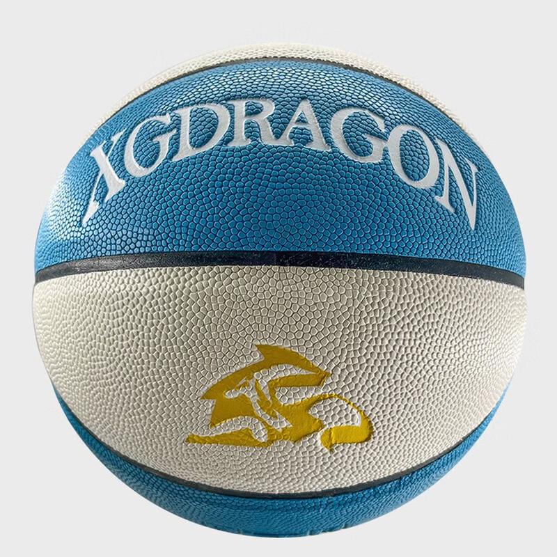 Лонг Чан Нет. 7 Баскетбол