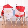 European Bestselling Christmas Chair Covers - Dining Table Decoration & Gift