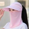 Foldable Women Sunscreen Hat Anti UV Outdoor Cycling Hat Summer Beach Sun Hat