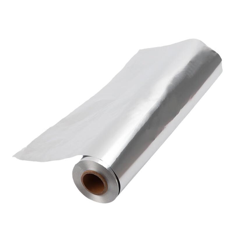 ZISIZ Commercial Aluminum Foil Roll