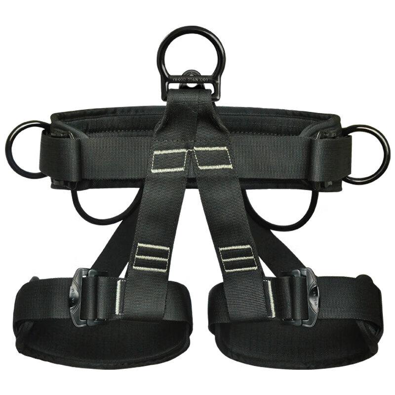 ANPEN Half-Body Safety Sit Harness
