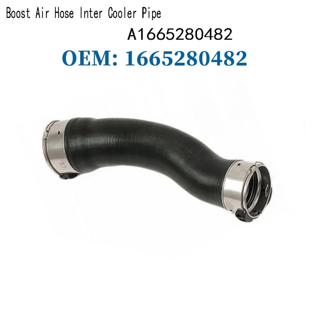 NEU!A1665280482 Ladedruckschlauch Ladeluftkühlerrohr für Mercedes Benz W166 ML GLE Motorkühlungsschlauch 1665280482