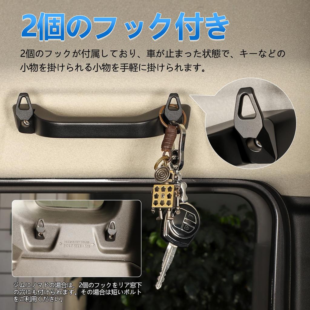 TELLIKA Roof Assist Grip for Jimny Jimny Sierra and Jimny Nomad JC74 and Custom parts include a roof handle hook and roof Made of aluminum alloy for a