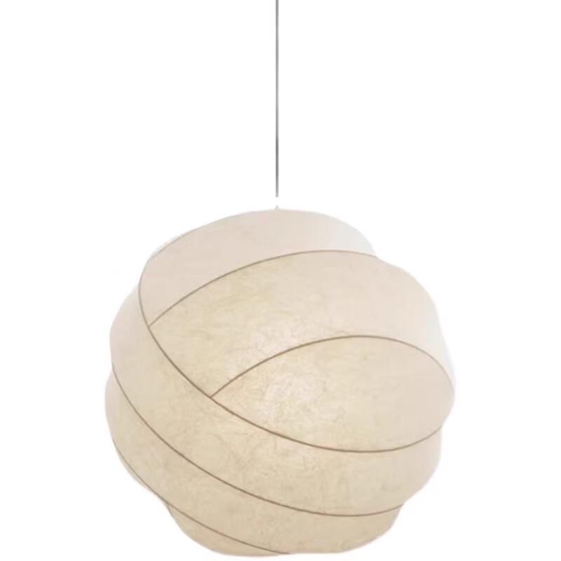 Oeny Wabi-Sabi Silk Pendant Light