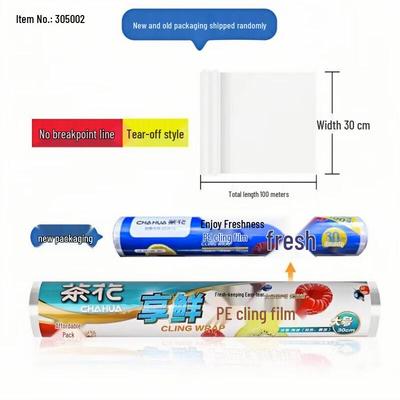 Kochutensilien – Deckel & Abdeckung für Lebensmittel