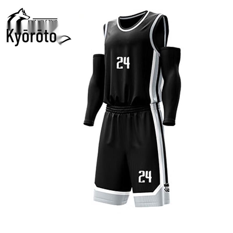 Jinglangtu Quick-Dry Basketball Uniform Set L