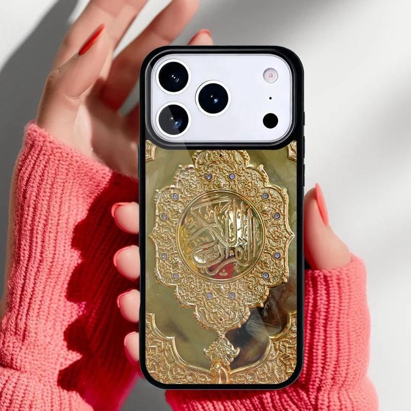 Authentische Quran Ledergeprägtes Handyhülle für iPhone 17 16 15 14 13 Pro Max Rückabdeckung für 12 11 Pro Hülle
