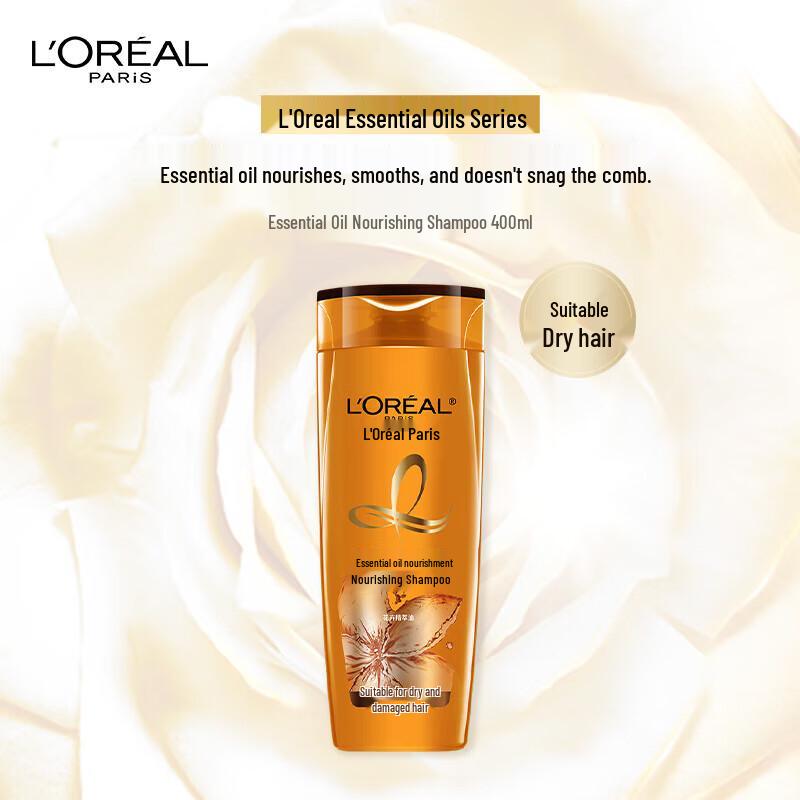 L'Oréal Oil-Nourishing Shampoo Twin Pack