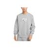 Sports Casual Crewneck Sweatshirt Men Sweatshirt HV1245063