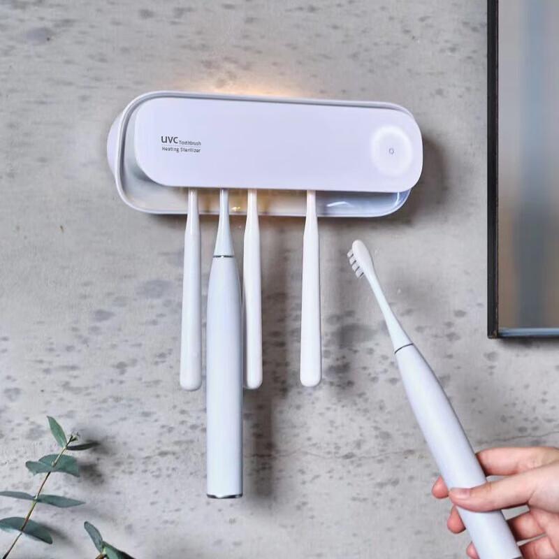 Smart Toothbrush Sterilizer & Dryer Holder