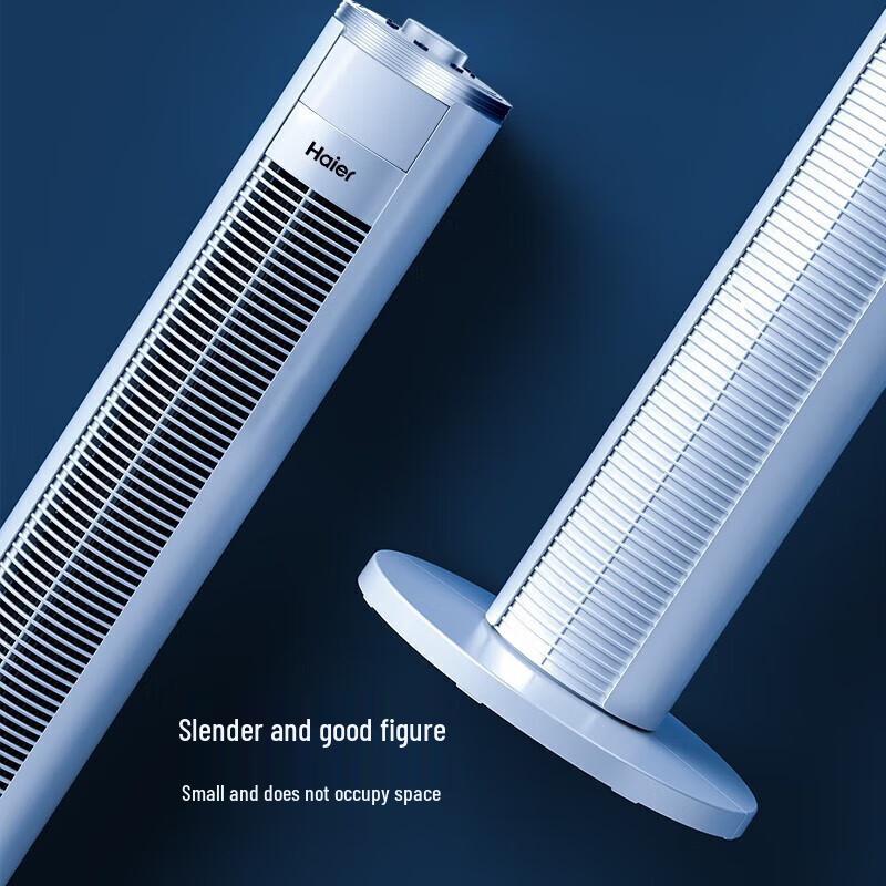 HAIER Bladeless Oscillating Tower Fan CN Plug (adapter Included)