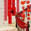 Double Happiness Wedding Stair Decor: Groom & Bride Side Pendant