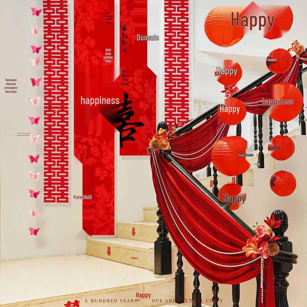 Double Happiness Wedding Stair Decor: Groom & Bride Side Pendant