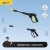 Zhinanche High-Pressure Car Washer Nozzle Set CN plug (adapter included)