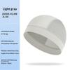 Breathable Elastic Cycling Cap 1PC Quick Dry UV Protection Bike Hat for Summer Riding