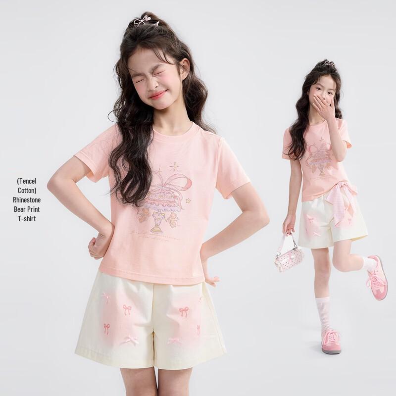 

Girls Rotating Bear Print Short Sleeve T-Shirt