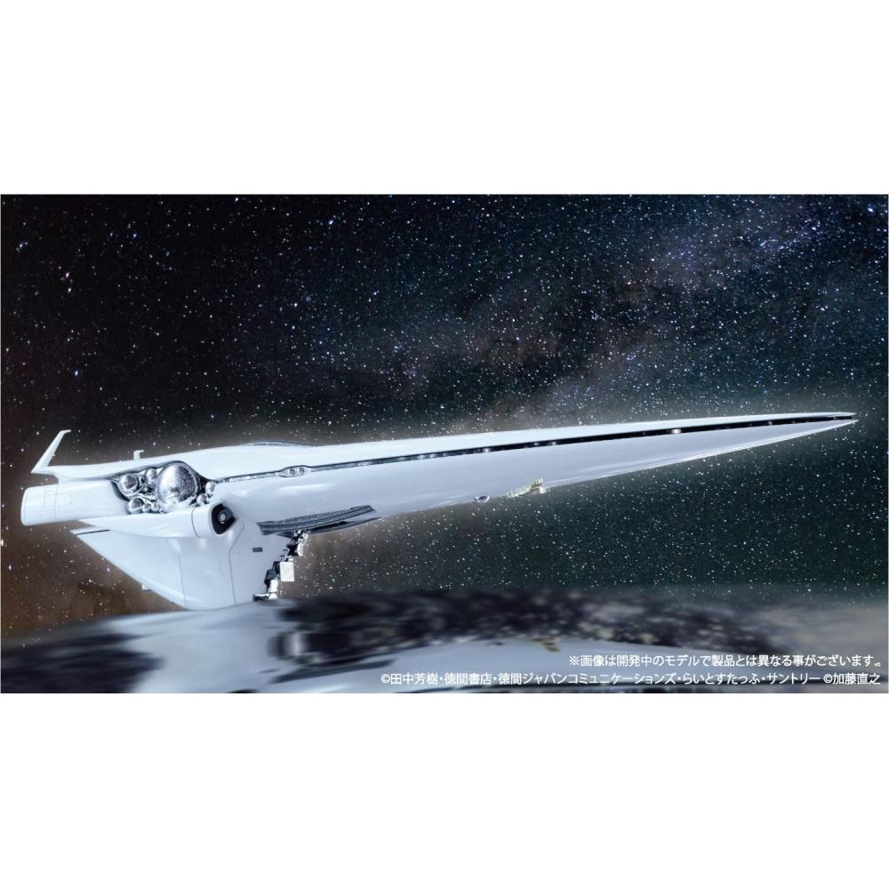 HMA Legend of the Galactic Heroes Imperial Flagship Brunhild 18000 Scale Plastic Model Molding Color