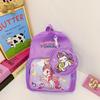 Cartoon Boys And Girls Backpack Cute Pony Kindergarten Baby Schoolbag Printed Children'S Small Backpack