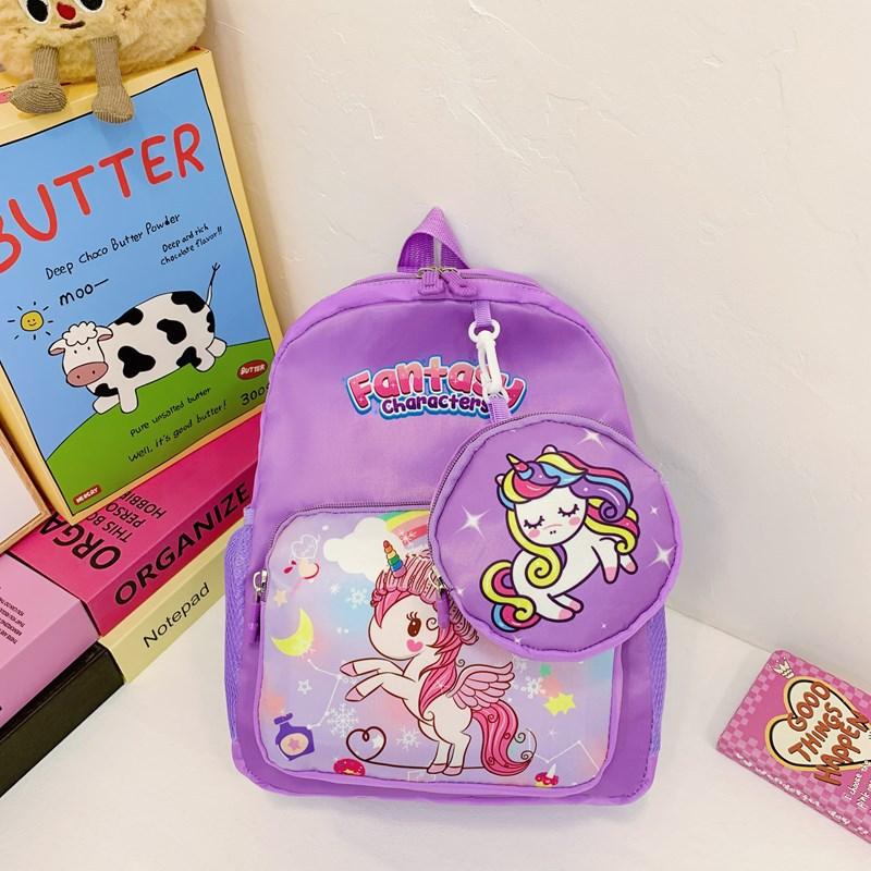 Cartoon Boys And Girls Backpack Cute Pony Kindergarten Baby Schoolbag Printed Children'S Small Backpack