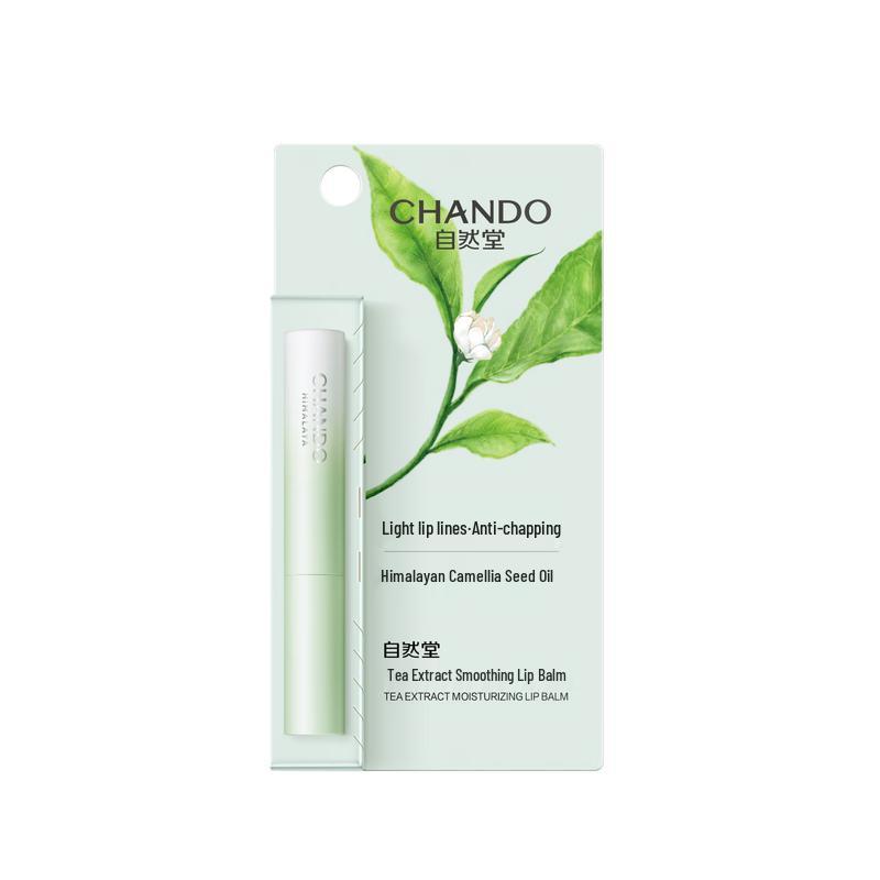 CHANDO Personal Care & Beauty Collection