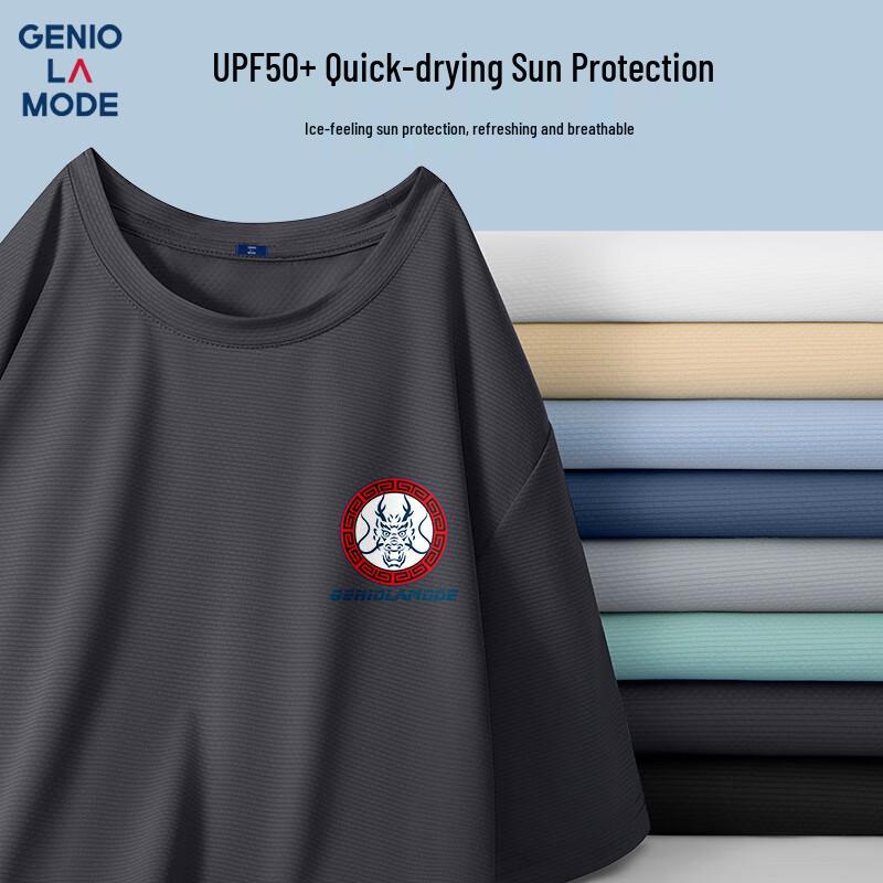 GENIOLAMODE Men s Ice Silk Dragon Print Short Sleeve T-Shirt 3XL
