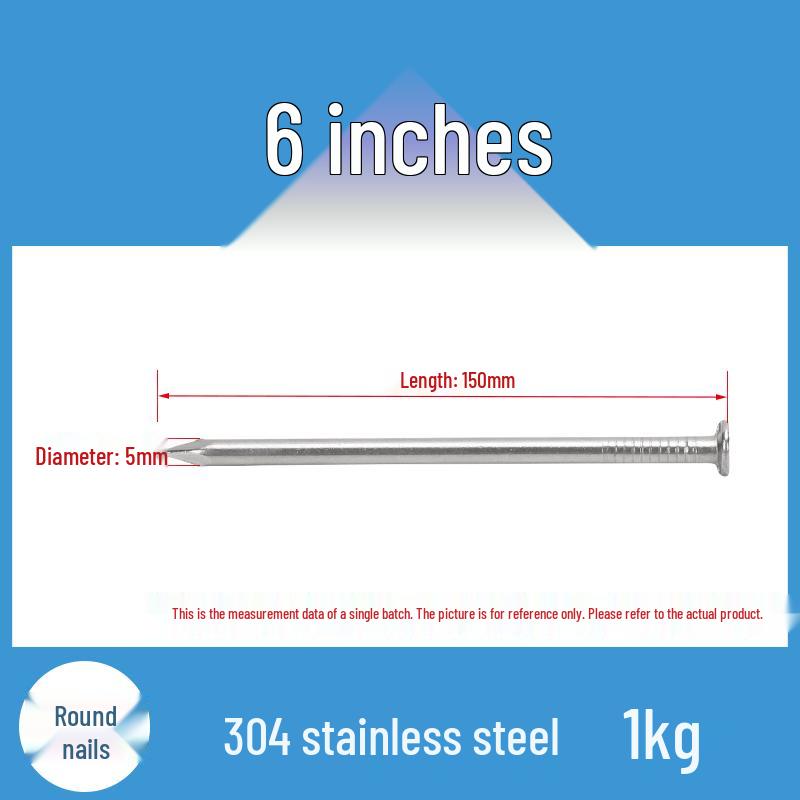 304 Stainless Steel Round Head Carpenter Nails - Available in 5/8, 1, 2, 3, 4, 5, and 6 inch sizes.