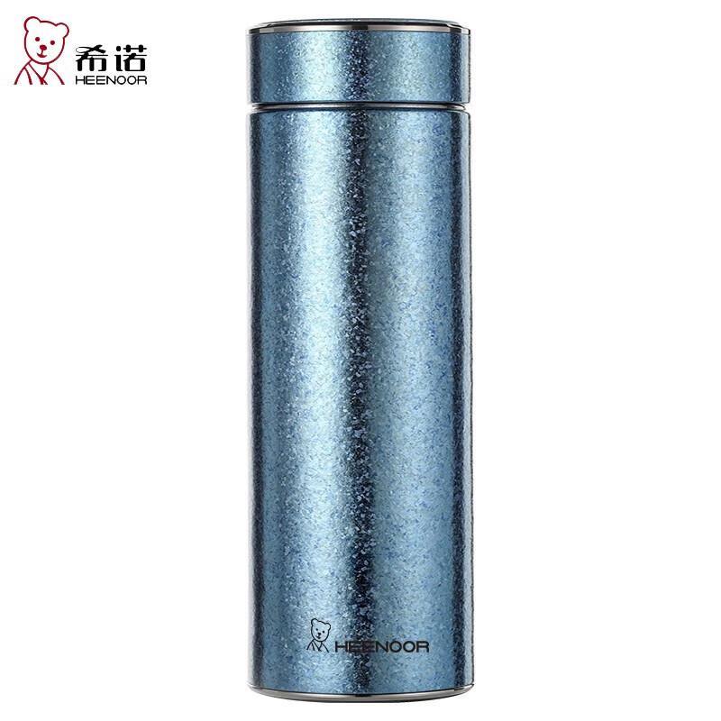 Xinuo XN-T307 Titanium Insulated Travel Mug