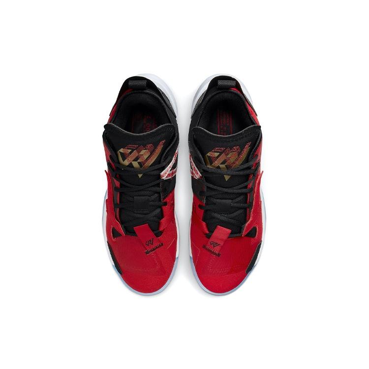 Air Jordan Why Not Zer0.4 'Bred' Men's DD4887-600