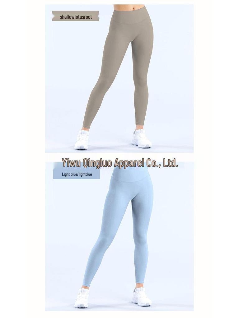 DFYNE Damen High Waist Yoga & Trainingshose - Neu eingetroffen, Atmungsaktiv, Bare Feel, für Laufen und Fitness