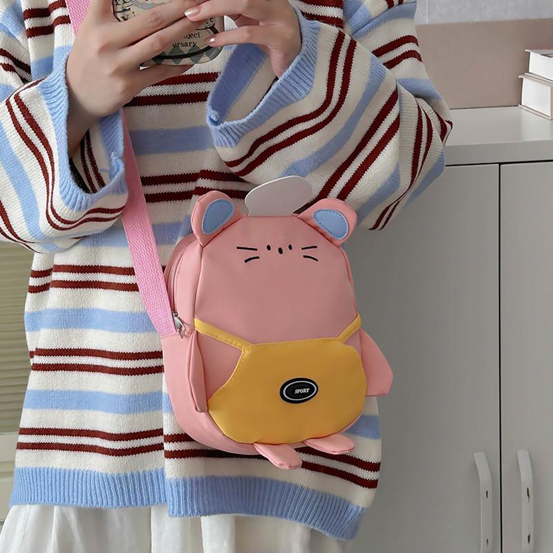 Adorable Cartoon Kids Crossbody Bag Featuring Stylish Color Blocking For Boys Girls And