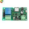 DC 5V 7V-32V Wifi Relay Module for eWeLink APP Remote Control Self-lock Wireless Delay Relay for Smart Intelligent Home