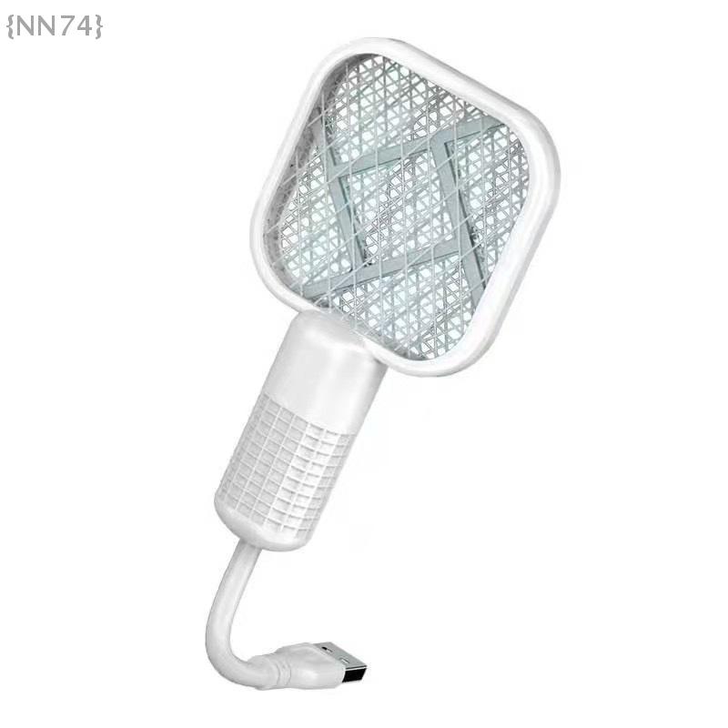 Electric Mosquito Swatter UV Light Bug Zapper Rechargeable Fly Killer Insect Racket Portable Outdoor Pest Control For Camping
