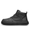 Warrior Fashion Casual Trend Classic Daily Commuting High-Top Skate Shoes Men sneakers Black WXP(WZ)-228804G