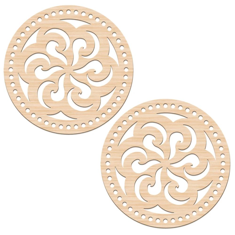 2Pcs Wooden Creative Circular Hollow Pattern Bag Base DIY Wooden Weaving Products And Home Decoration